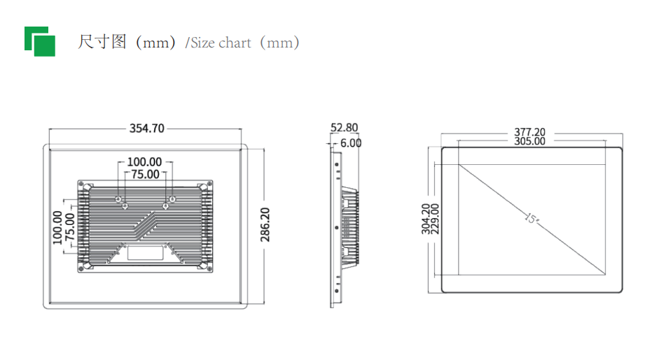 PQ150-S-X/PQ150-H-X